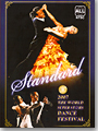 2007 The World Super Stars Dance Festival - Standard