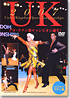 2007 United Kingdom Open Championships Complete Version - Latin