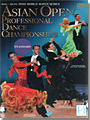 2009 Asian Open Professional Dance Championships - Standard