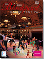 2009 Blackpool Professional Latin