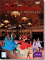 2009 Blackpool Professional Standard