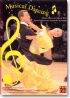 Musical Dancing