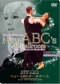 New ABC's of Ballroom - Intro & Viennese Waltz