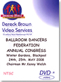 World Ballroom Dancing Congress 2008 (5DVD)
