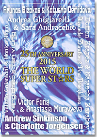 2015 The World Super Stars Dance Festival DVD - Ballroom