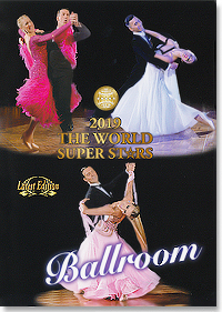 2019 The World Super Stars Dance Festival DVD - Ballroom